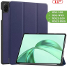 Чехол для HONOR Pad X8а / X8b, темно-синий