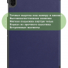 Чехол для HONOR Pad X8а / X8b, темно-синий