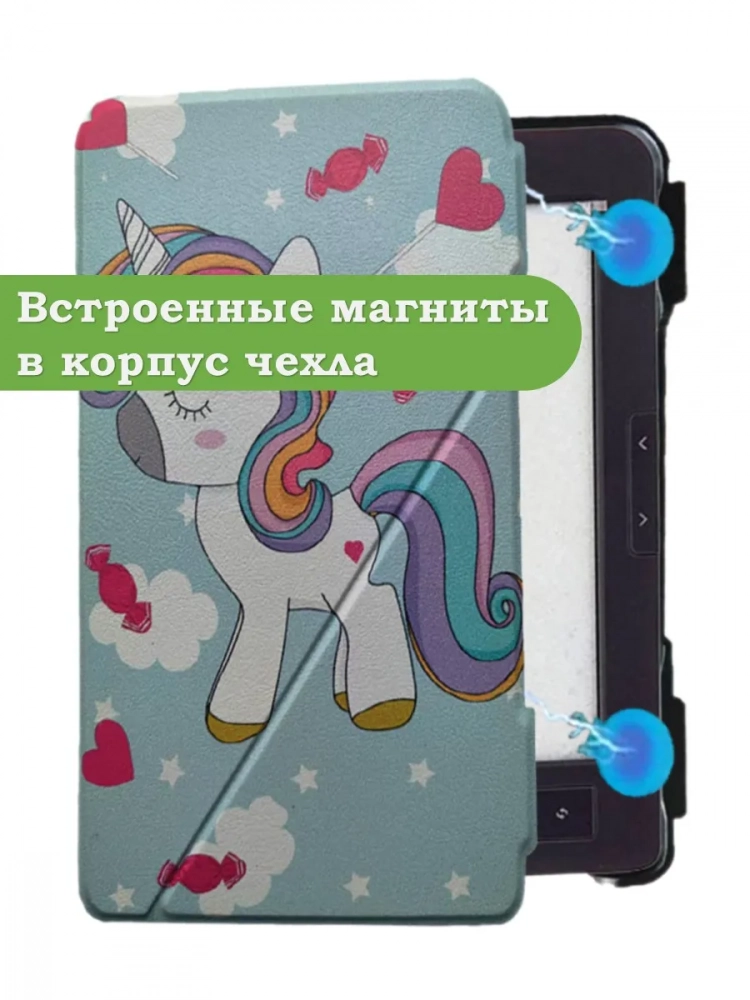 Чехол для DEXP L3 Moon, DEXP S4 Symbol, DEXP S3 Symbol, Волшебная лошадка