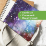Чехол для Nokia T20 (Млечный Путь)