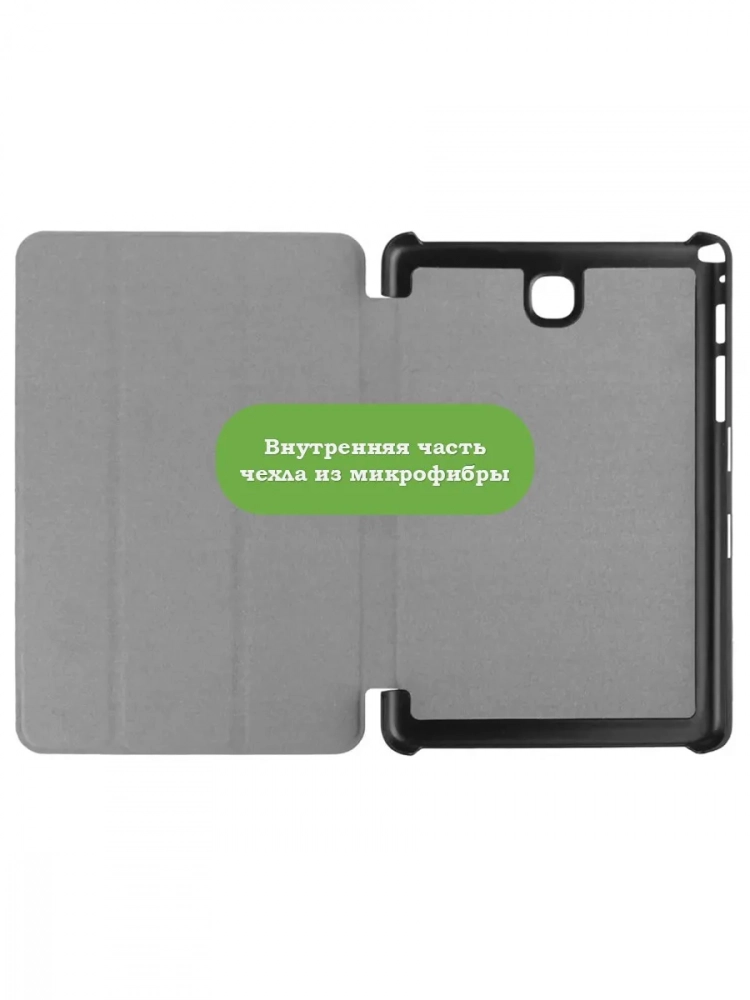 Чехол для Samsung Galaxy Tab A 9.7 SM-T550, SM-T555, Цветочки Чехол для Samsung Galaxy Tab A 9.7 SM-T550, SM-T555, Цветочки