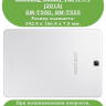 Чехол для Samsung Galaxy Tab A 9.7 SM-T550, SM-T555, Цветочки