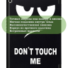 Чехол для Lenovo Tab 4 10 TB-X304L, TB-X304F, TB-X304X (10") (Don't Touch Me)