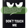 Чехол для TB-X304L, TB-X304F, TB-X304X (Don't Touch Me)