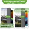 Чехол для iPad Pro 10.5, iPad Air (2019), 10,5", Мост