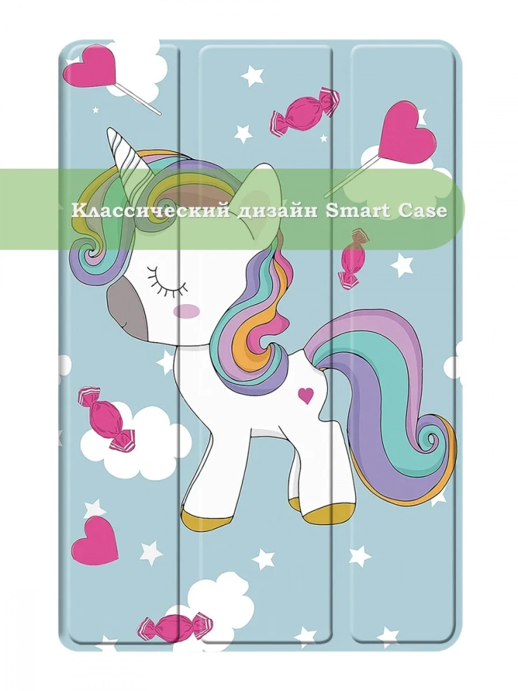 Чехол для Honor Pad 10 (Волшебная лошадка) Чехол для Honor Pad 10 (Волшебная лошадка)