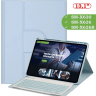 Чехол с клавиатурой для Samsung Galaxy Tab S10 FE+ (13,1") (голубой), поворотный