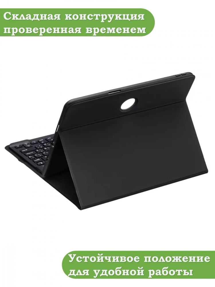 К/Ч для OnePlus Pad, Oppo Pad 2, БЕЗ КЛАВИАТУРЫ