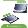Чехол для Samsung Galaxy Tab A9 Plus, Кот гадил в тапки