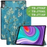 Чехол для Lenovo Tab P11 Pro, TB-J706, TB-J716, Абрикосовое дерево