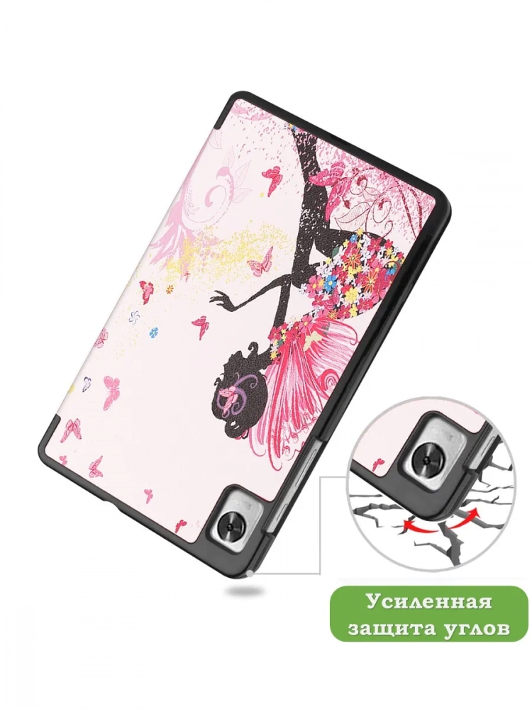 Чехол для Realme Pad Mini RMP2105, 8,7, Фея Чехол для Realme Pad Mini RMP2105, 8,7, Фея