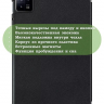 Чехол для Xiaomi Pad 6, Xiaomi Pad 6 Pro, чёрный