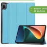 Чехол для Xiaomi Pad 5 11" (голубой)