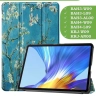 Чехол для Huawei Matepad 10.4, Honor V6, Абрикосовое дерево
