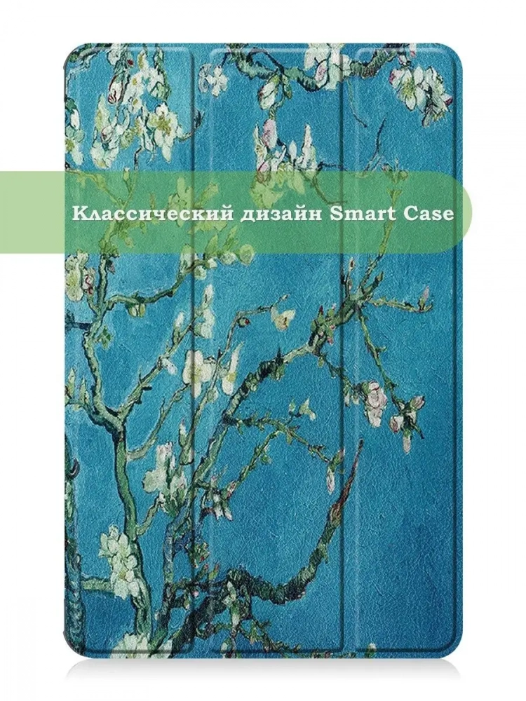 Чехол для Huawei Matepad 10.4, Honor V6, Абрикосовое дерево Чехол для Huawei Matepad 10.4, Honor V6, Абрикосовое дерево