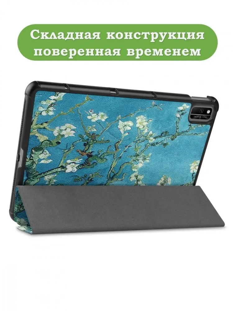 Чехол для Huawei Matepad 10.4, Honor V6, Абрикосовое дерево Чехол для Huawei Matepad 10.4, Honor V6, Абрикосовое дерево