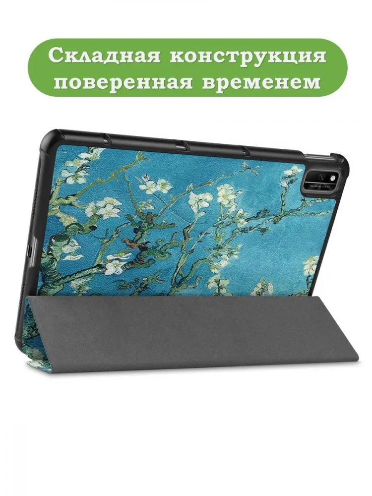Чехол для Huawei Matepad 10.4, Honor V6, Абрикосовое дерево