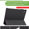Чехол для Huawei MatePad Air (черный)