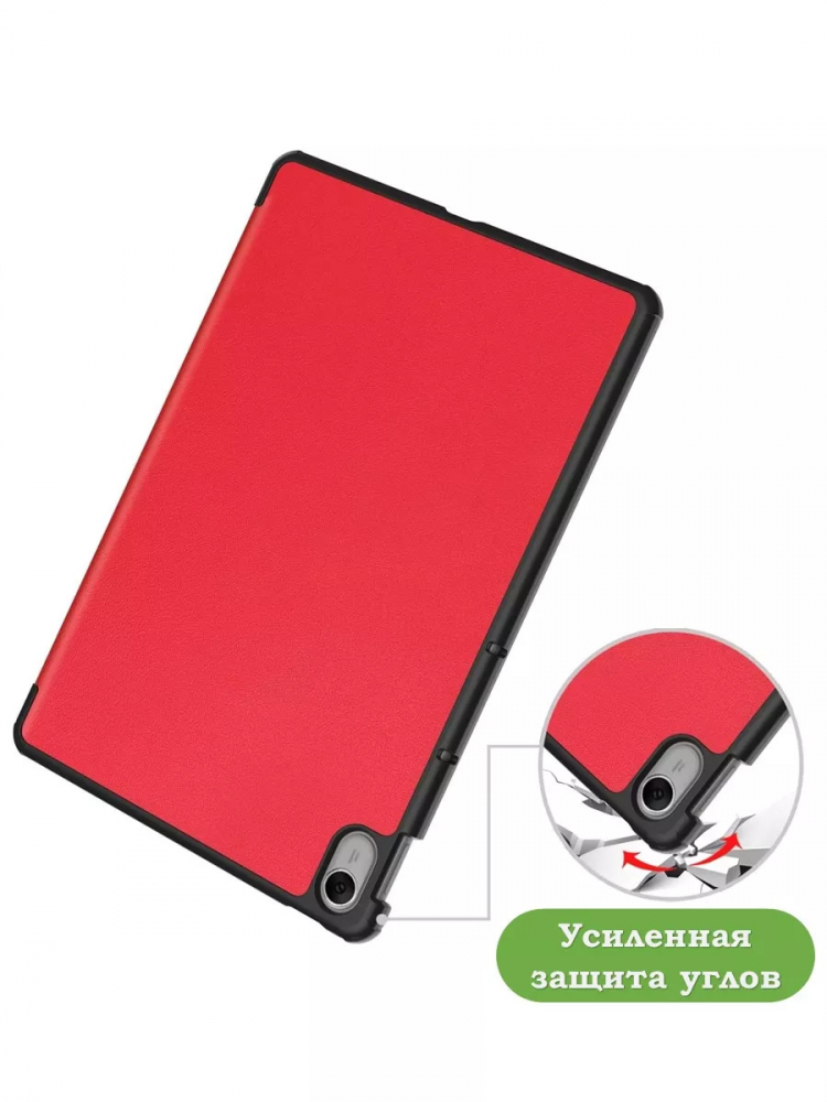 Чехол для Huawei MatePad 11.5 2023 BTK-AL09 (LTE), BTK-W09 (Wi-Fi) (красный)
