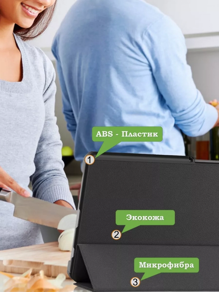 Чехол для Samsung Galaxy Tab A9 Plus, Ван Гог