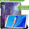 Чехол для Huawei MediaPad M6 8.4 VRD-AL09, VRD-W09, Млечный Путь