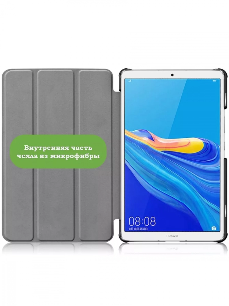 Чехол для Huawei MediaPad M6 8.4 VRD-AL09, VRD-W09, Млечный Путь