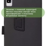 Чехол на TCL 10 TabMax, TCL TABMAX 10