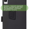 Чехол на TCL 10 TabMax, TCL TABMAX 10