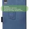 Чехол с узором на TCL TAB 10 Gen 2, 8496G, 8196G (голубой)