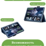 Чехол с узором на TCL TAB 10 Gen 2, 8496G, 8196G (голубой)