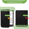 Чехол для PocketBook PB743, InkPad 4 (черный)