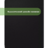Чехол для PocketBook PB743, InkPad 4 (черный)
