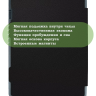 Чехол для PocketBook PB743, InkPad 4 (черный)