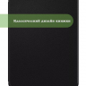 Чехол для PocketBook PB743, InkPad 4 (черный)