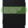 Чехол для PocketBook PB743, InkPad 4 (черный)