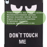 Чехол для iPad Air 13 (2024), iPad Pro 12,9 (2018), Don't Touch Me