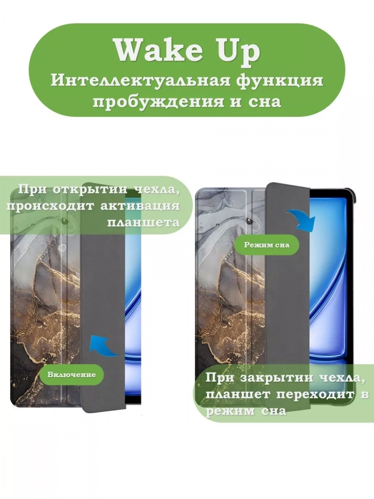 Чехол для iPad Air 13 (2024), iPad Pro 12.9 (2018), Серый мрамор Чехол для iPad Air 13 (2024), iPad Pro 12.9 (2018), Серый мрамор