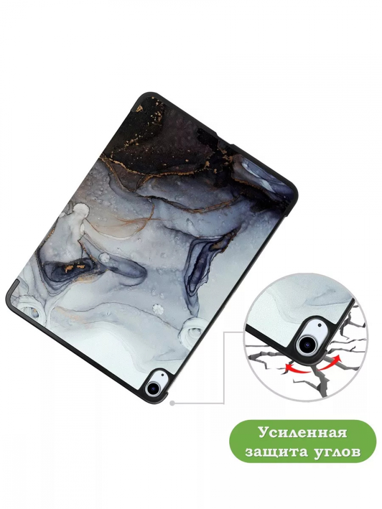 Чехол для iPad Air 13 (2024), iPad Pro 12.9 (2018), Серый мрамор