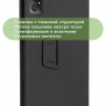 Чехол на HTC A101 Plus 10.95"