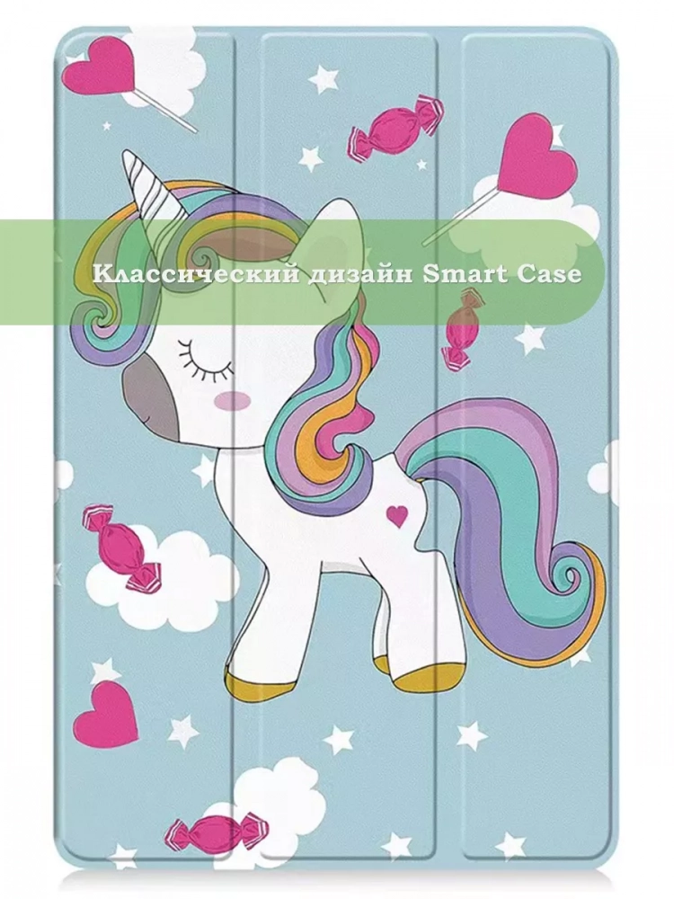 Чехол для TCL NxtPaper 11, TCL TAB 11, Волшебная лошадка