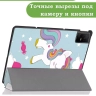 Чехол для TCL NxtPaper 11, TCL TAB 11, Волшебная лошадка