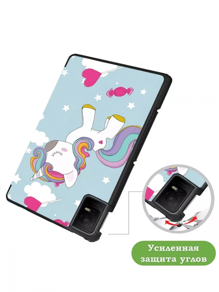 Чехол для TCL NxtPaper 11, TCL TAB 11, Волшебная лошадка