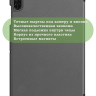 Чехол для HONOR Pad X8а, серый