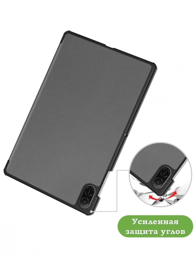 Чехол для HONOR Pad X8а, серый Чехол для HONOR Pad X8а, серый