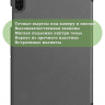 Чехол для HONOR Pad X8а / X8b, серый