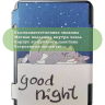 Чехол для DEXP L3 Moon, DEXP S4 Symbol, DEXP S3 Symbol, Сонный кот