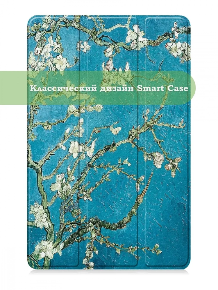 Чехол для Nokia T20 (Абрикосовое дерево)