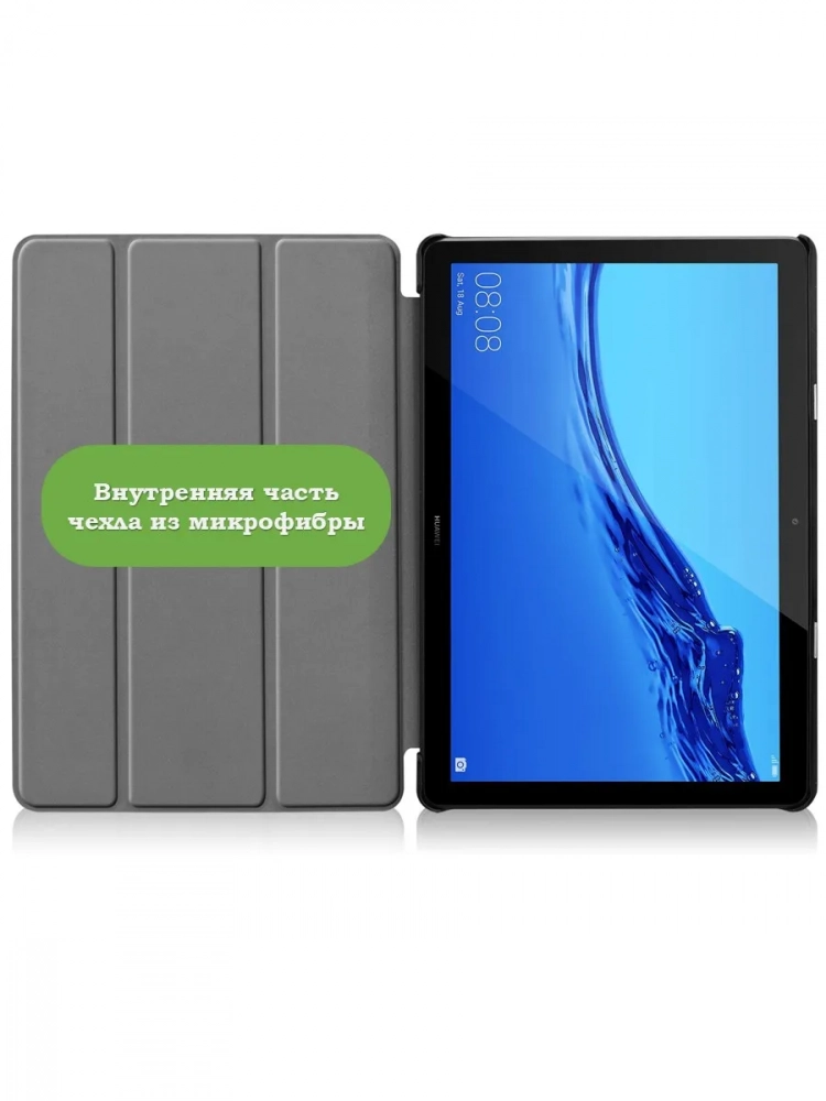 Чехол для Huawei MediaPad T5 10 (10,1"), Цветочки Чехол для Huawei MediaPad T5 10 (10,1"), Цветочки