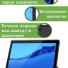 Чехол для Huawei MediaPad T5 10 (10,1"), Цветочки