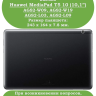 Чехол для Huawei MediaPad T5 10 (10,1"), Цветочки